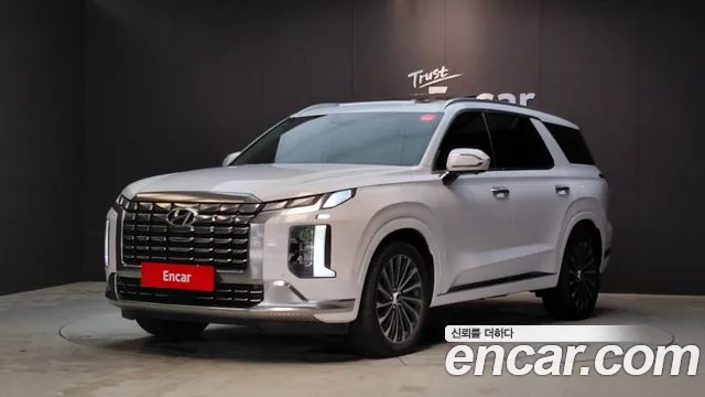 Hyundai The New Palisade Diesel 2.2 2WD