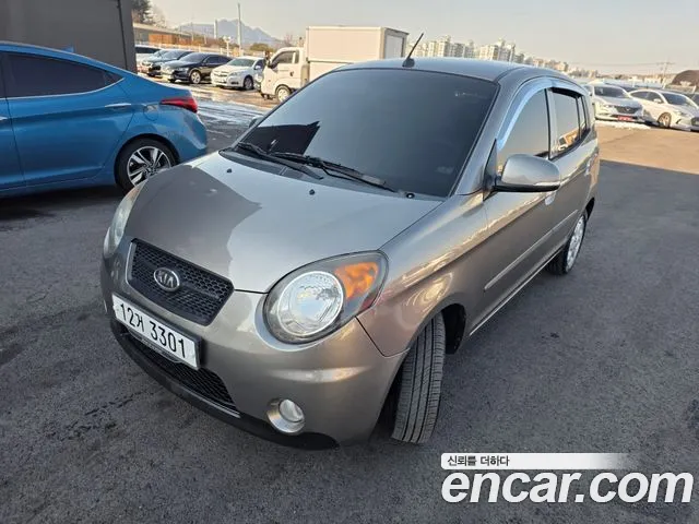 Kia LX Base Premium