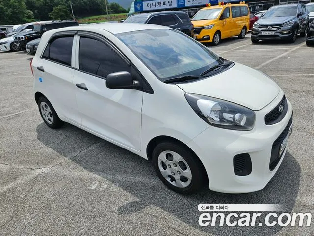 Kia The New