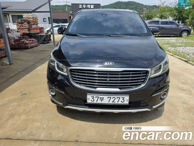 Kia All New Carnival 7