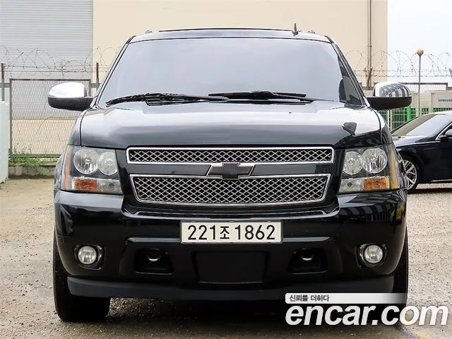 Chevrolet 5.3