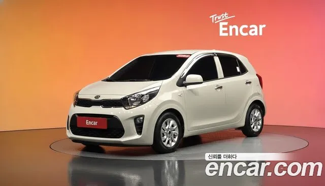 Kia All New (JA)
