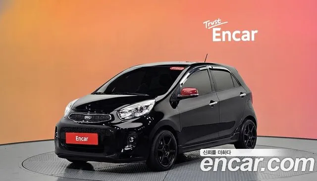 Kia The New Turbo