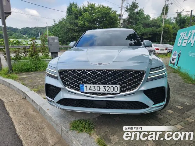 Genesis GV80 2.5T Gasoline AWD