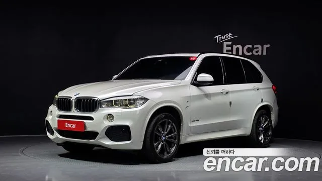 BMW X5 (F15) xDrive 40d