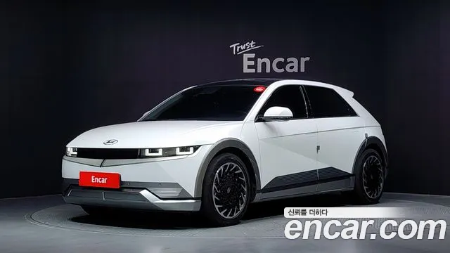 Hyundai IONIQ 5 AWD Prestige