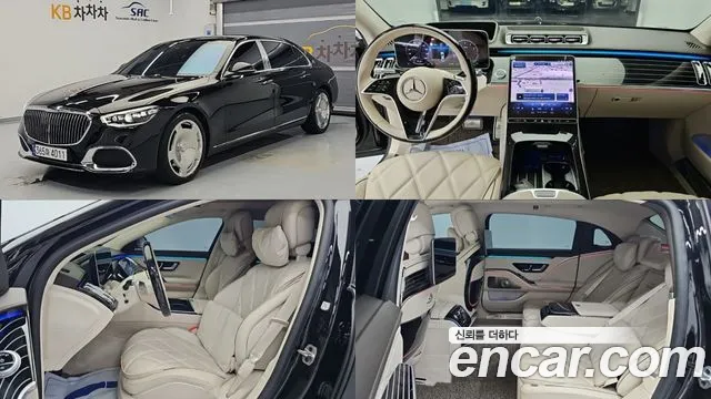 Mercedes-Benz S- W223 S580 4MATIC