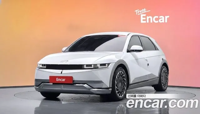 Hyundai IONIQ 5 Prestige
