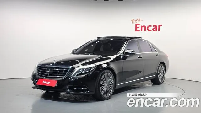 Mercedes-Benz S- W222 S500L 4MATIC