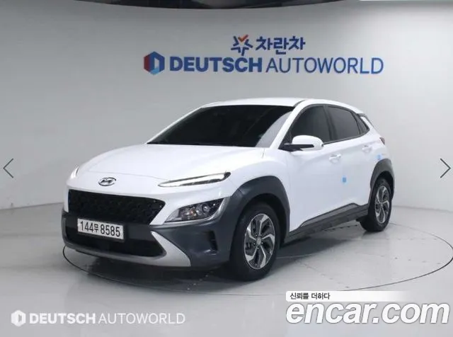 Hyundai The New Kona Hybrid