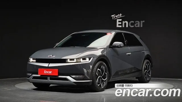 Hyundai IONIQ 5 Exclusive