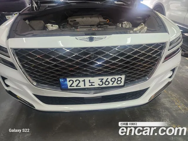 Genesis GV80 2.5T Gasoline AWD