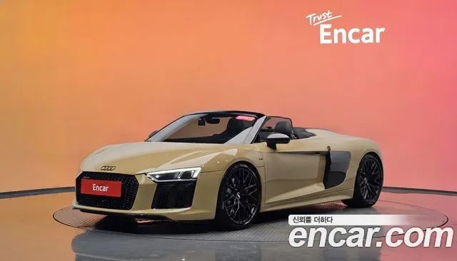 Audi R8 (4S) 5.2 V10