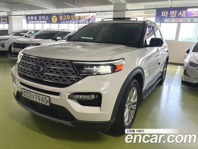Ford Explorer 6 2.3 Limited 4WD