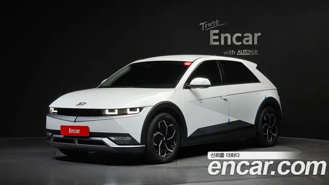 Hyundai IONIQ 5 Exclusive