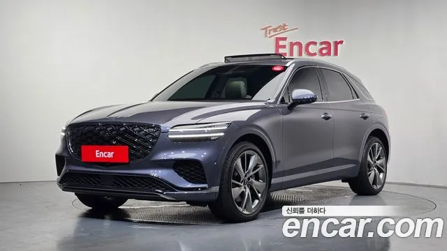Genesis GV70 2.5T Gasoline 2WD
