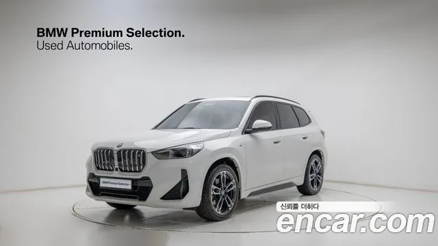 BMW iX1 (U11) xDrive 30 M