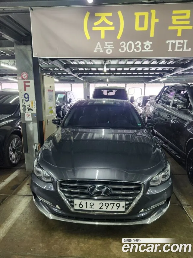 Hyundai Grandeur IG 2.4