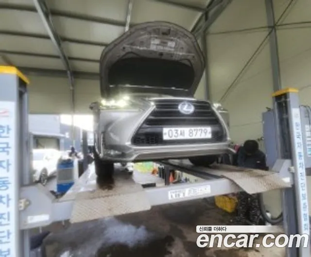 Lexus NX300h