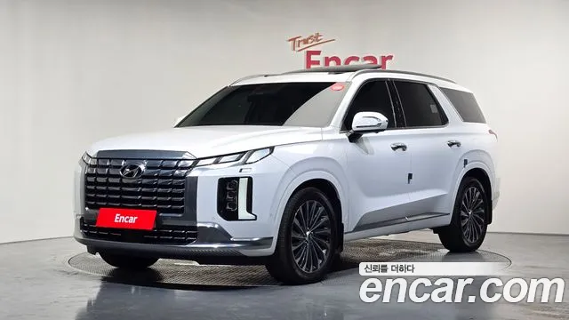 Hyundai The New Palisade Diesel 2.2 4WD