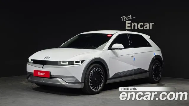 Hyundai IONIQ 5 Prestige