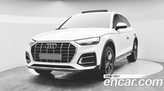 Audi Q5 (FY) 45 TFSI