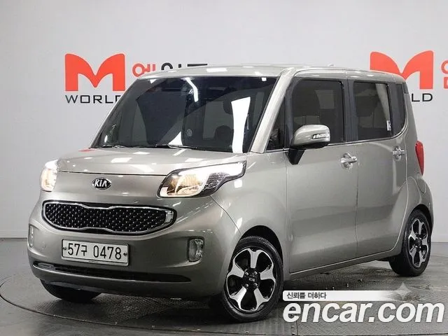 Kia Turbo Prestige