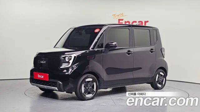 Kia The New Kia EV