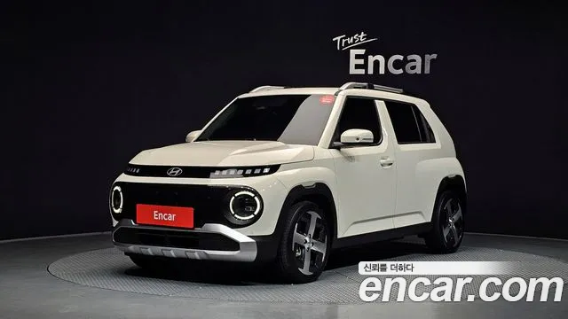 Hyundai Inspiration