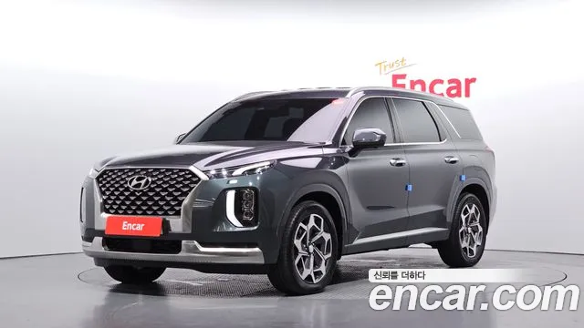 Hyundai Palisade Diesel 2.2 2WD