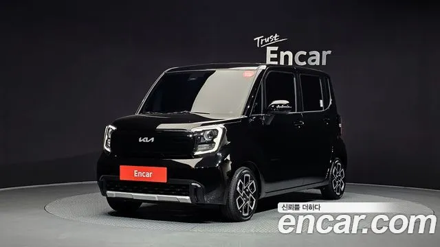 Kia The New Kia Prestige