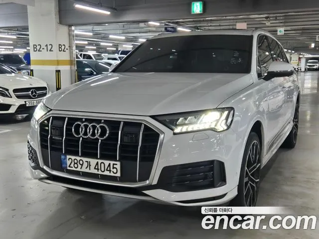Audi Q7 (4M) 45 TDI