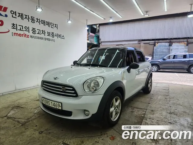 MINI Cooper D Countryman Base 1