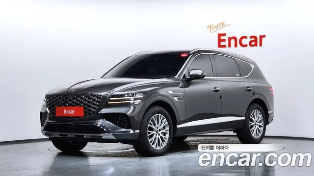 Genesis GV80 2.5T Gasoline AWD