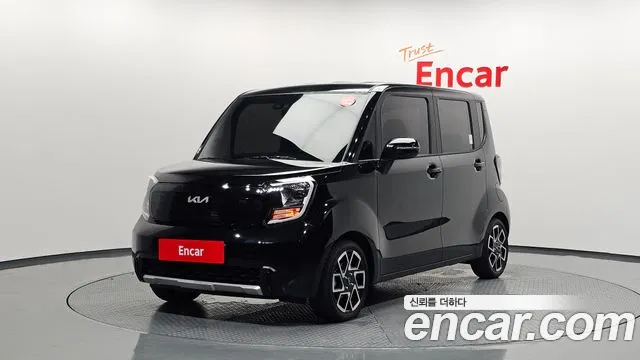 Kia The New Kia Signature