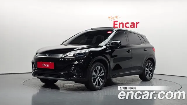 BYD 3