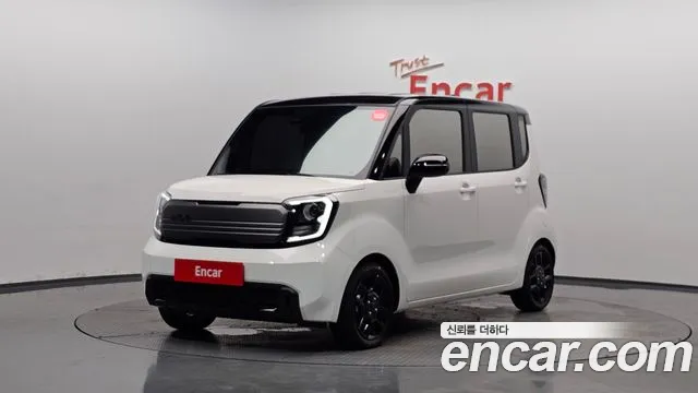 Kia The New Kia Signature X Line