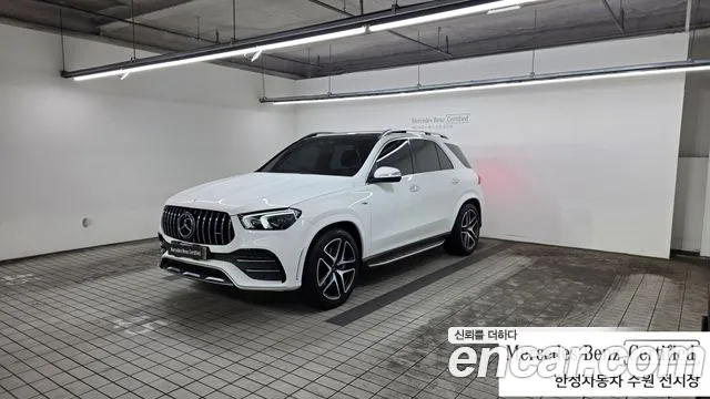 Mercedes-Benz GLE- W167 AMG GLE53 4MATIC+