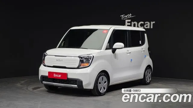 Kia The New Kia 2 Prestige
