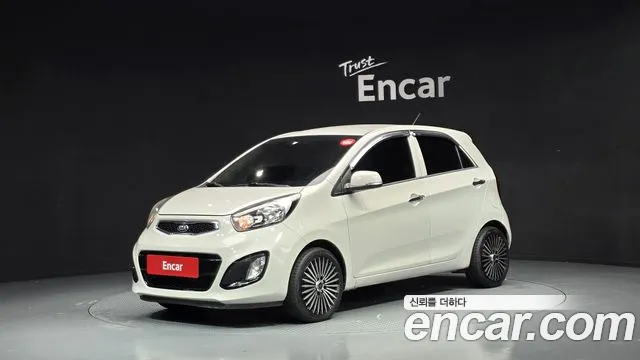 Kia All New