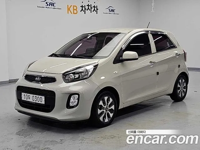 Kia The New