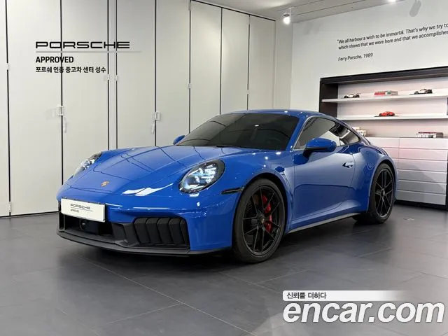 Porsche 911 (992) GTS