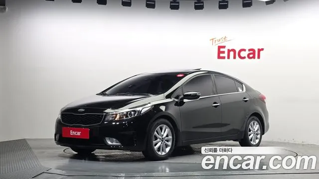 Kia The New K3