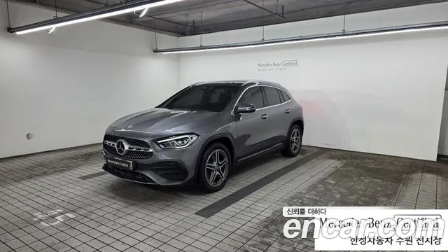 Mercedes-Benz GLA- H247 GLA250 4MATIC