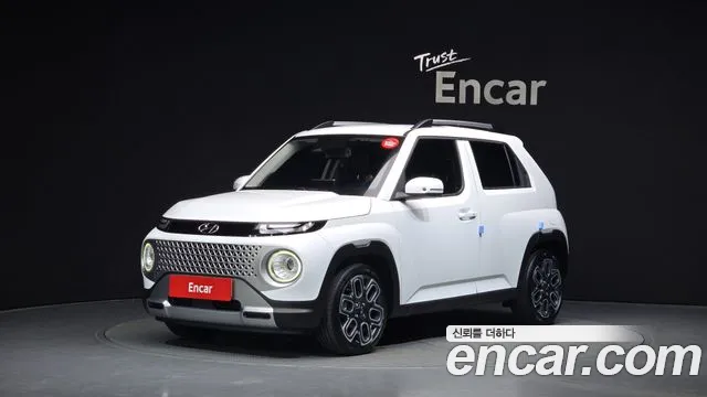 Hyundai Inspiration