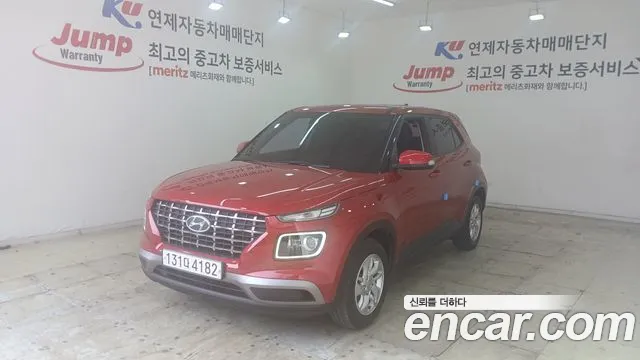 Hyundai 1.6