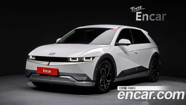 Hyundai IONIQ 5 Exclusive