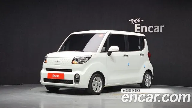 Kia The New Prestige