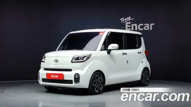 Kia The New LPI Prestige