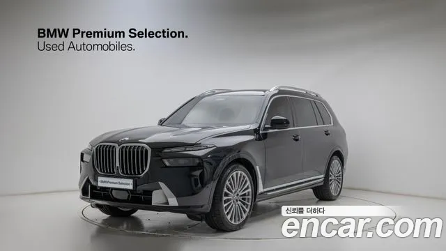 BMW X7 (G07) xDrive 40i 6